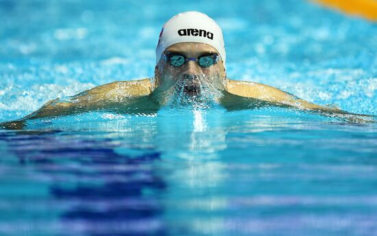 Плавание. VI этап Кубка мира