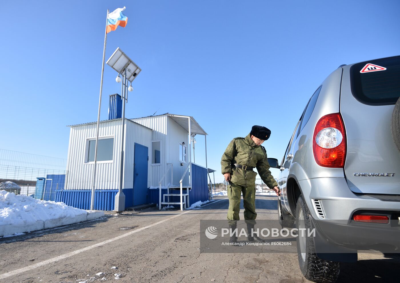 Работа пограничного управления ФСБ России по Челябинской области