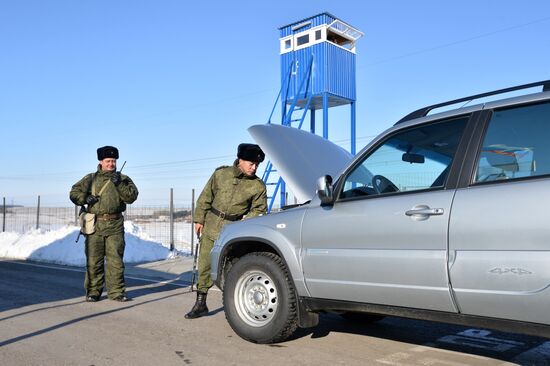 Работа пограничного управления ФСБ России по Челябинской области