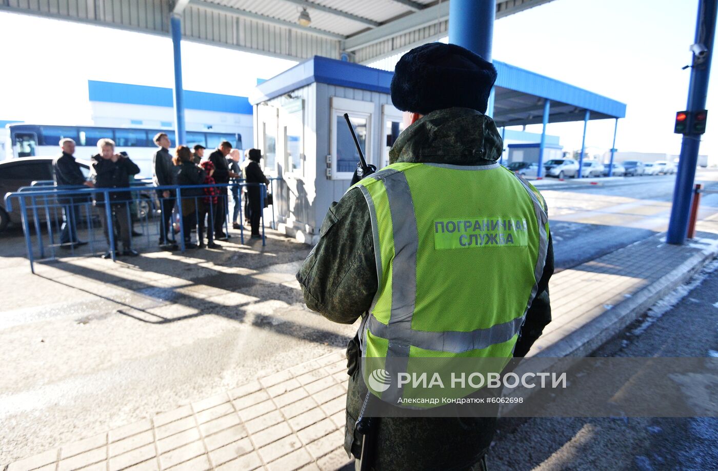 Работа пограничного управления ФСБ России по Челябинской области