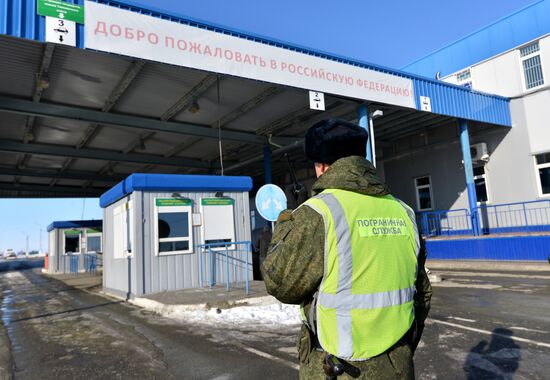 Работа пограничного управления ФСБ России по Челябинской области