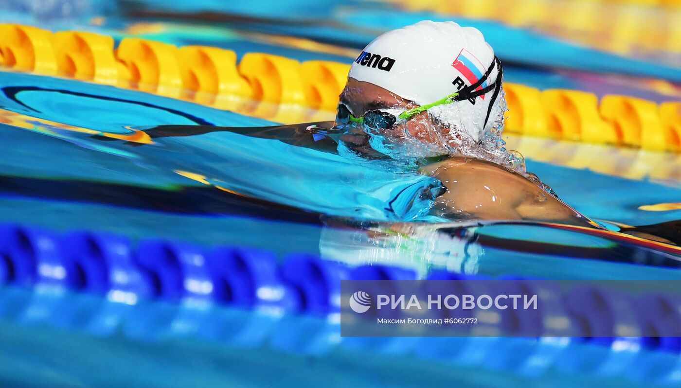 Плавание. VI этап Кубка мира