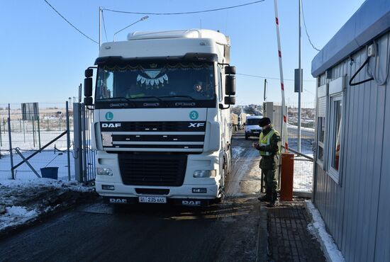 Работа пограничного управления ФСБ России по Челябинской области