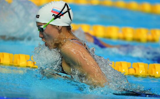 Плавание. VI этап Кубка мира