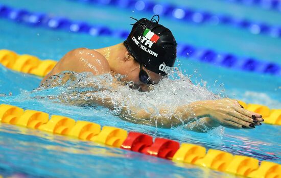 Плавание. VI этап Кубка мира