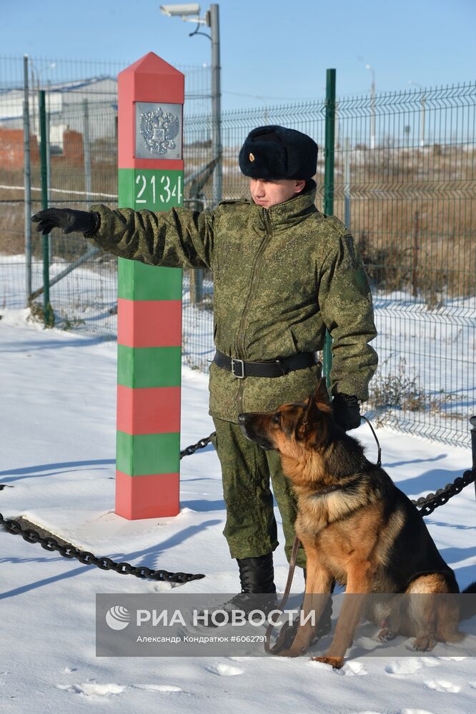 Работа пограничного управления ФСБ России по Челябинской области