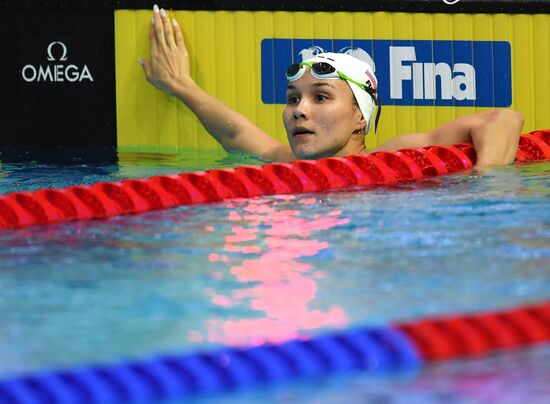 Плавание. VI этап Кубка мира