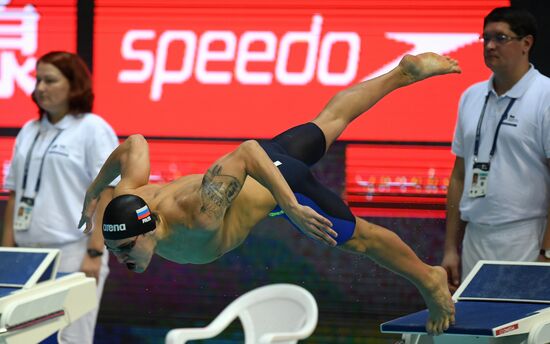 Плавание. VI этап Кубка мира