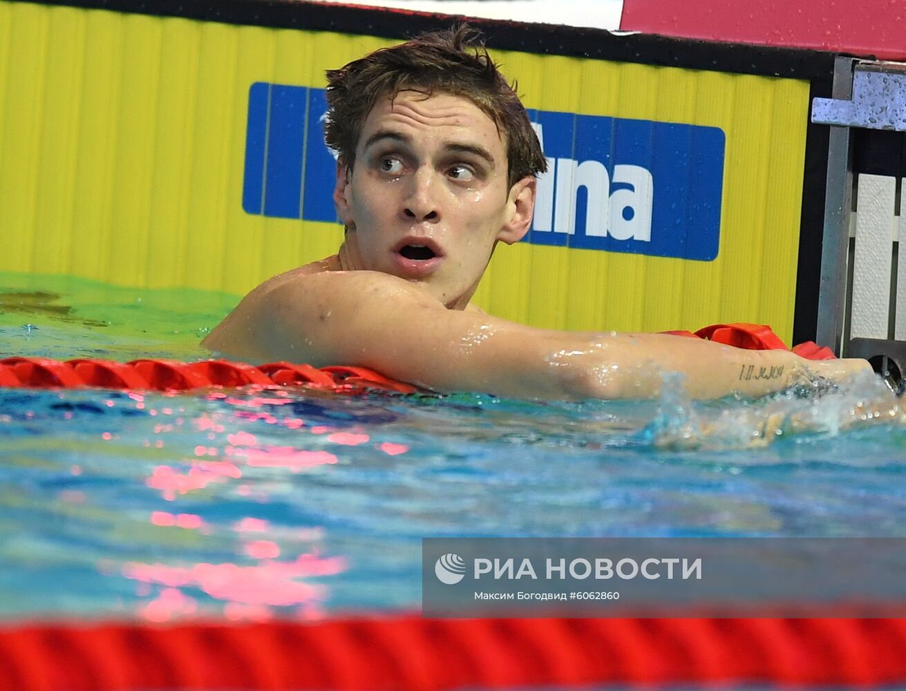 Плавание. VI этап Кубка мира