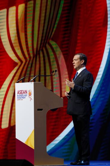 Премьер-министр РФ Д. Медведев прибыл в Бангкок для участия в Восточноазиатском саммите и деловом инвестиционном саммите АСЕАН