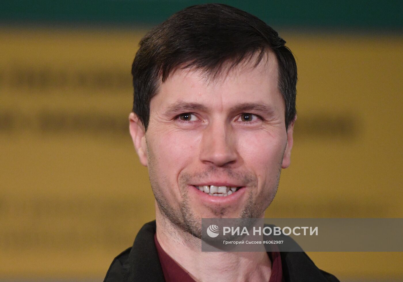 Прилет Дениса Лисова с детьми в Москву