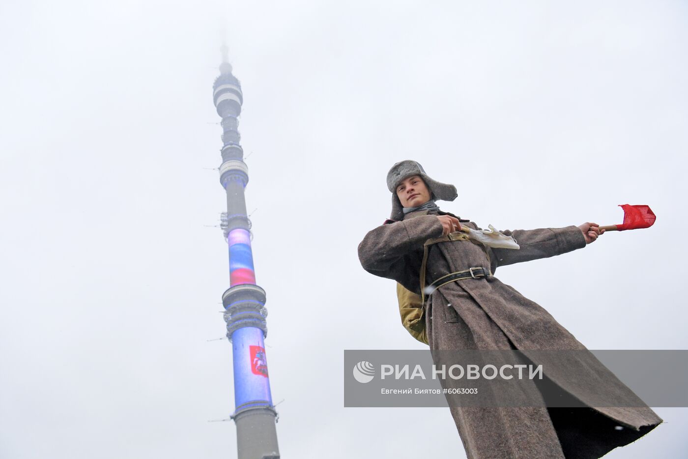 Останкинская телебашня 