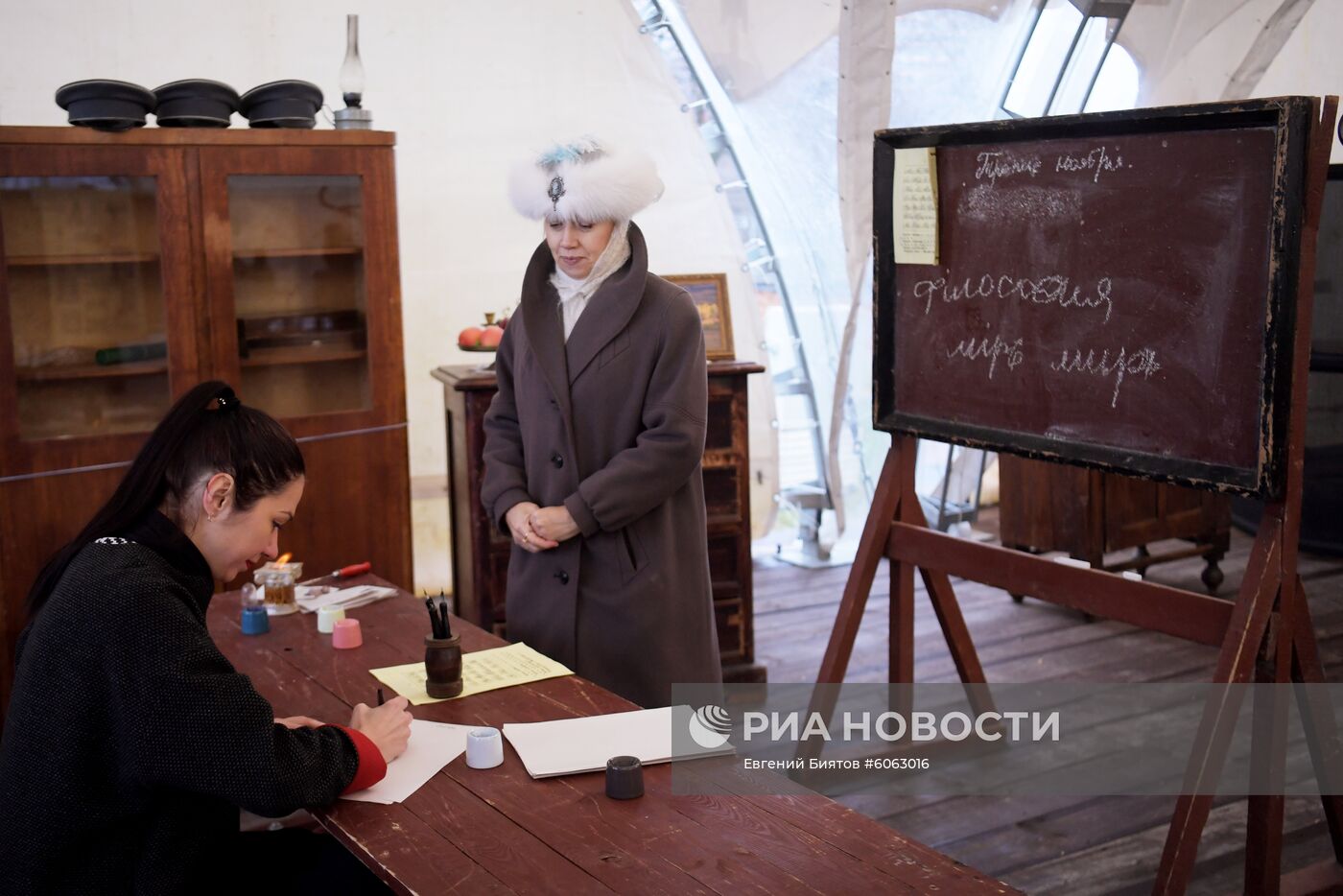 Останкинская телебашня 