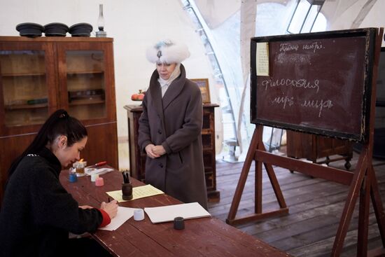 Останкинская телебашня 