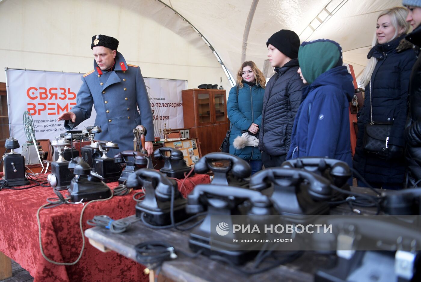 Останкинская телебашня 