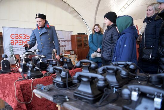 Останкинская телебашня 