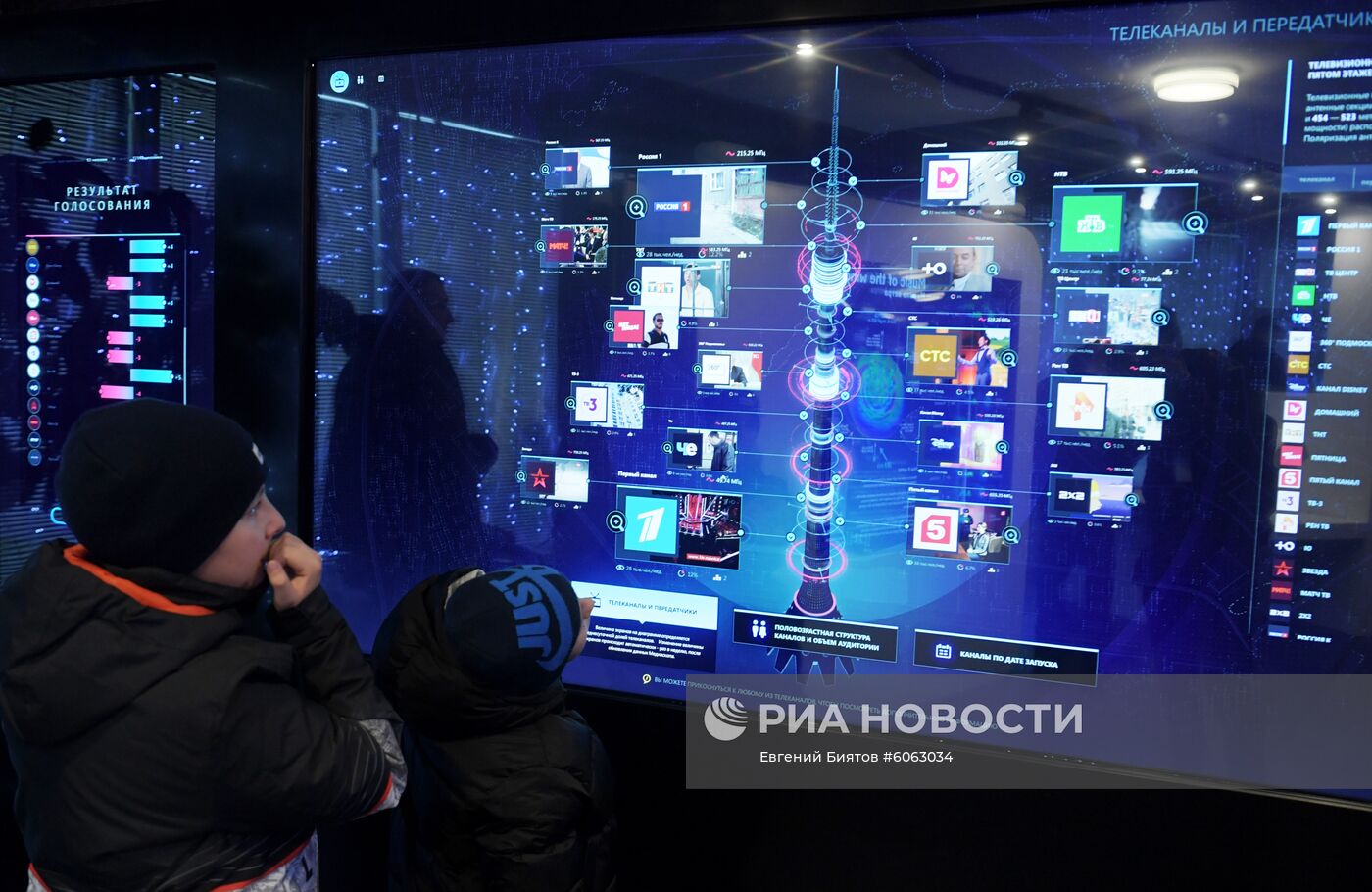 Останкинская телебашня