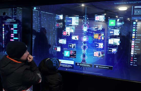 Останкинская телебашня 