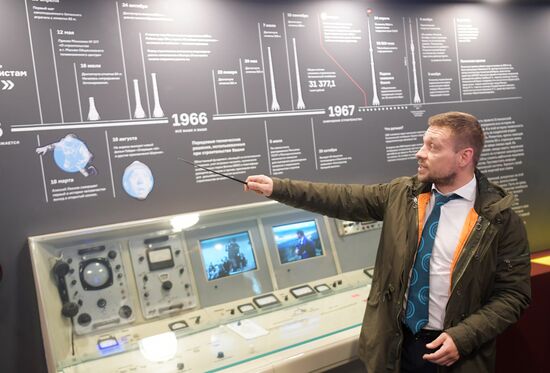 Останкинская телебашня 