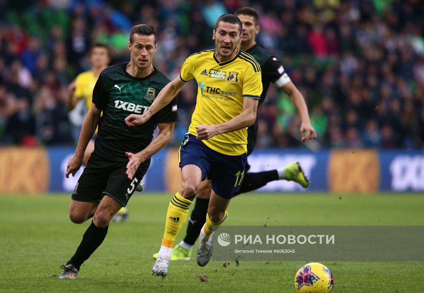 Футбол. РПЛ. Матч "Краснодар" - "Ростов"