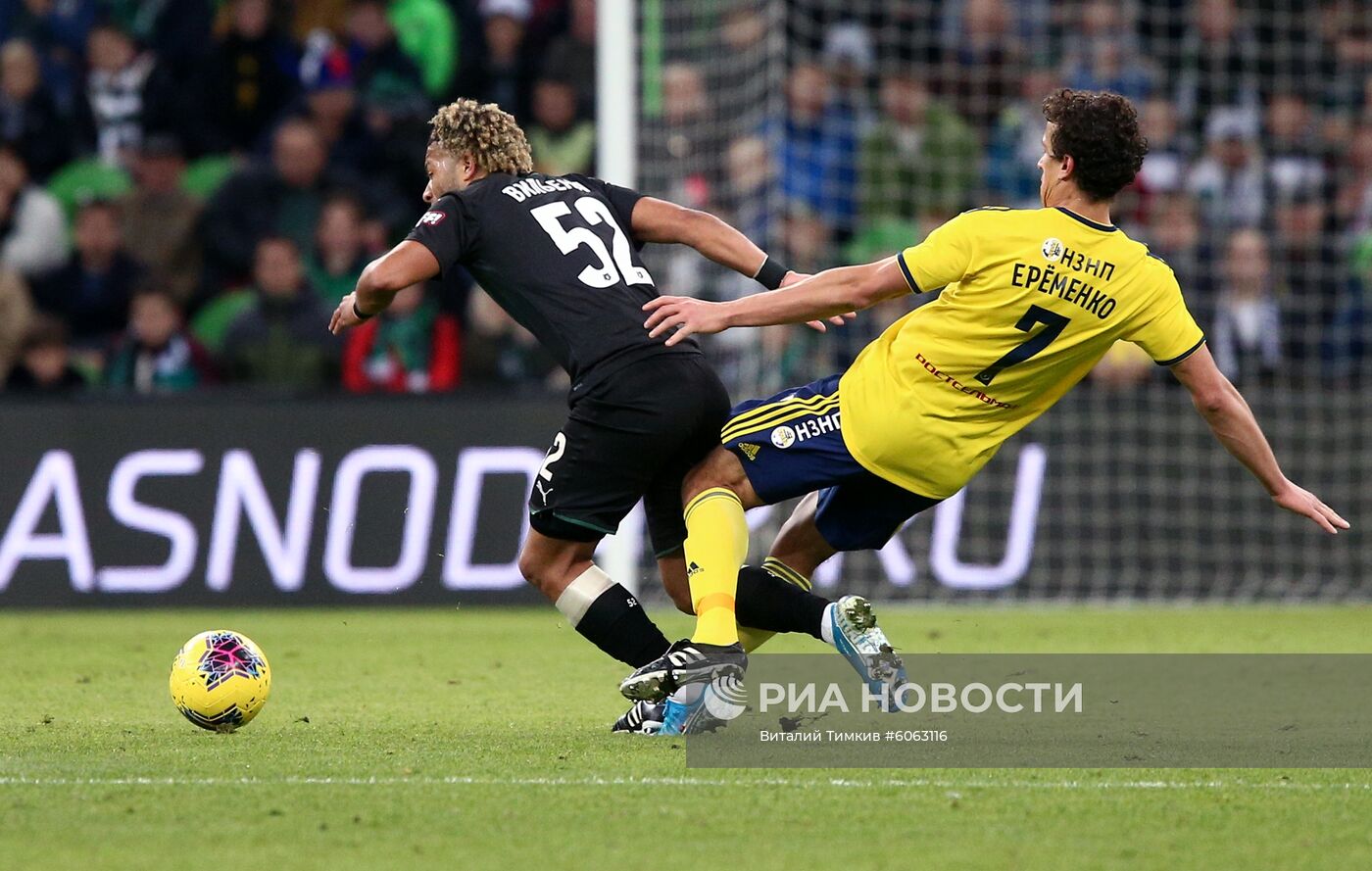 Футбол. РПЛ. Матч "Краснодар" - "Ростов"