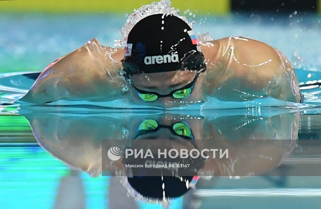 Плавание. VI этап Кубка мира