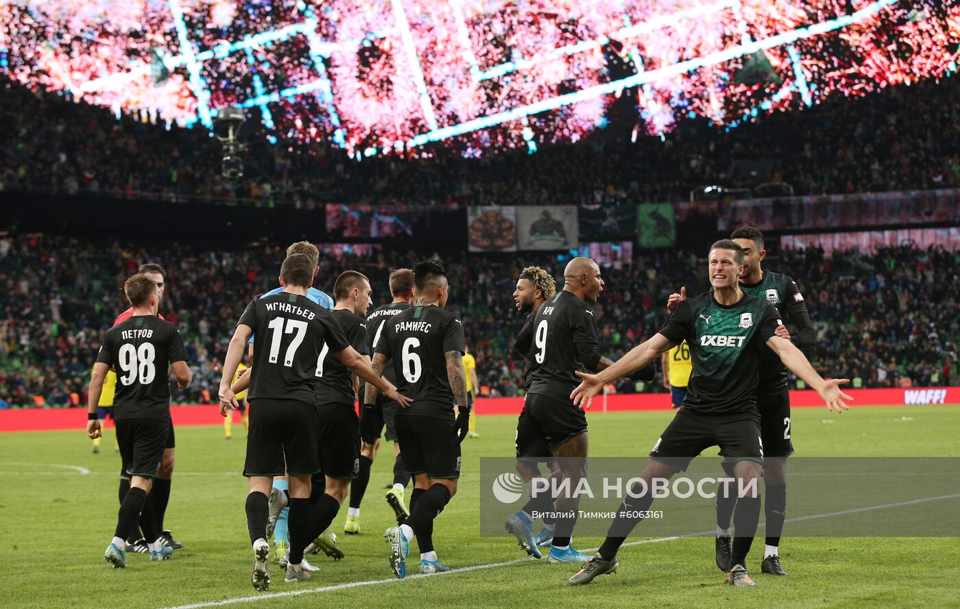 Футбол. РПЛ. Матч "Краснодар" - "Ростов"