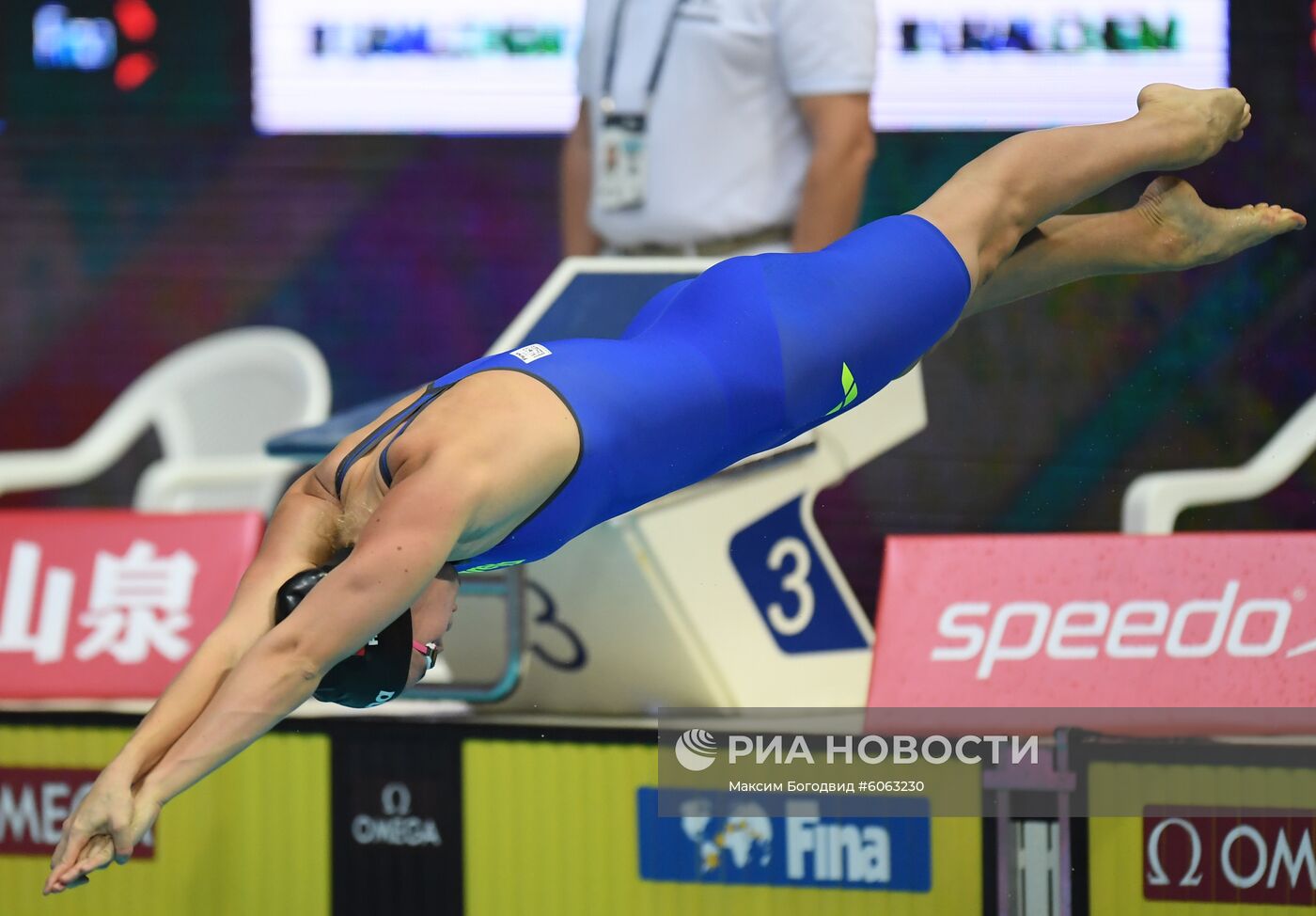 Плавание. VI этап Кубка мира