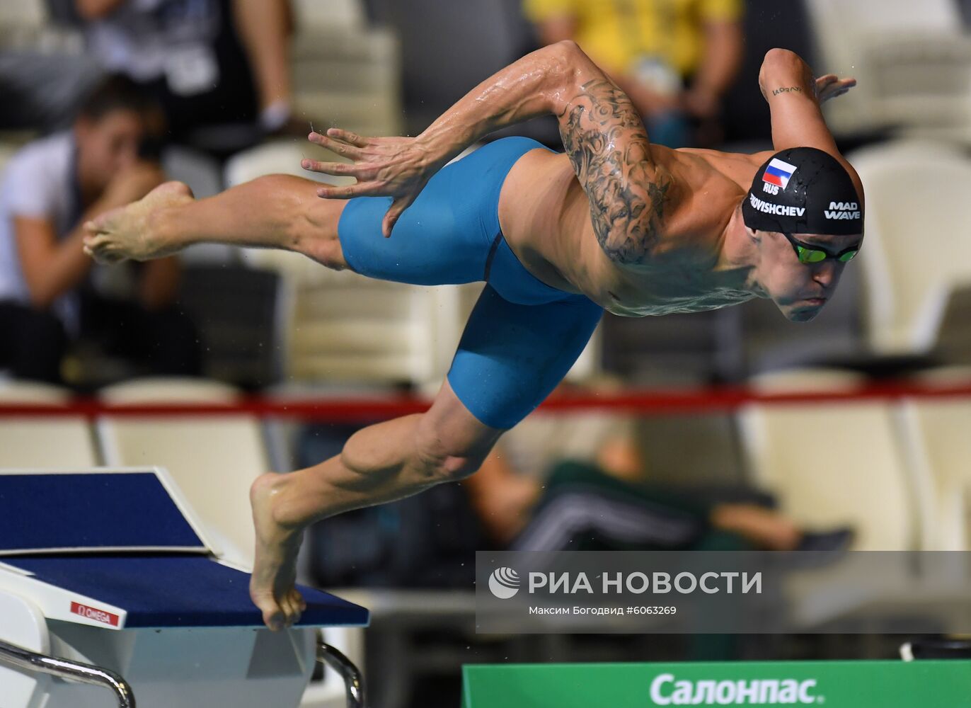 Плавание. VI этап Кубка мира