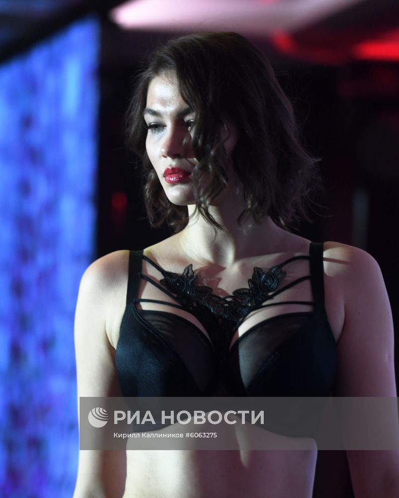Lingerie Fashion Week