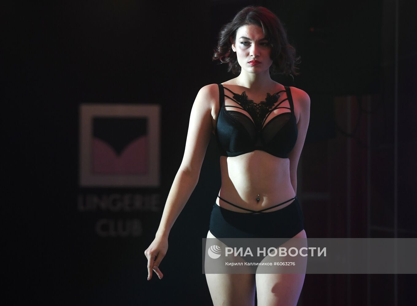 Lingerie Fashion Week