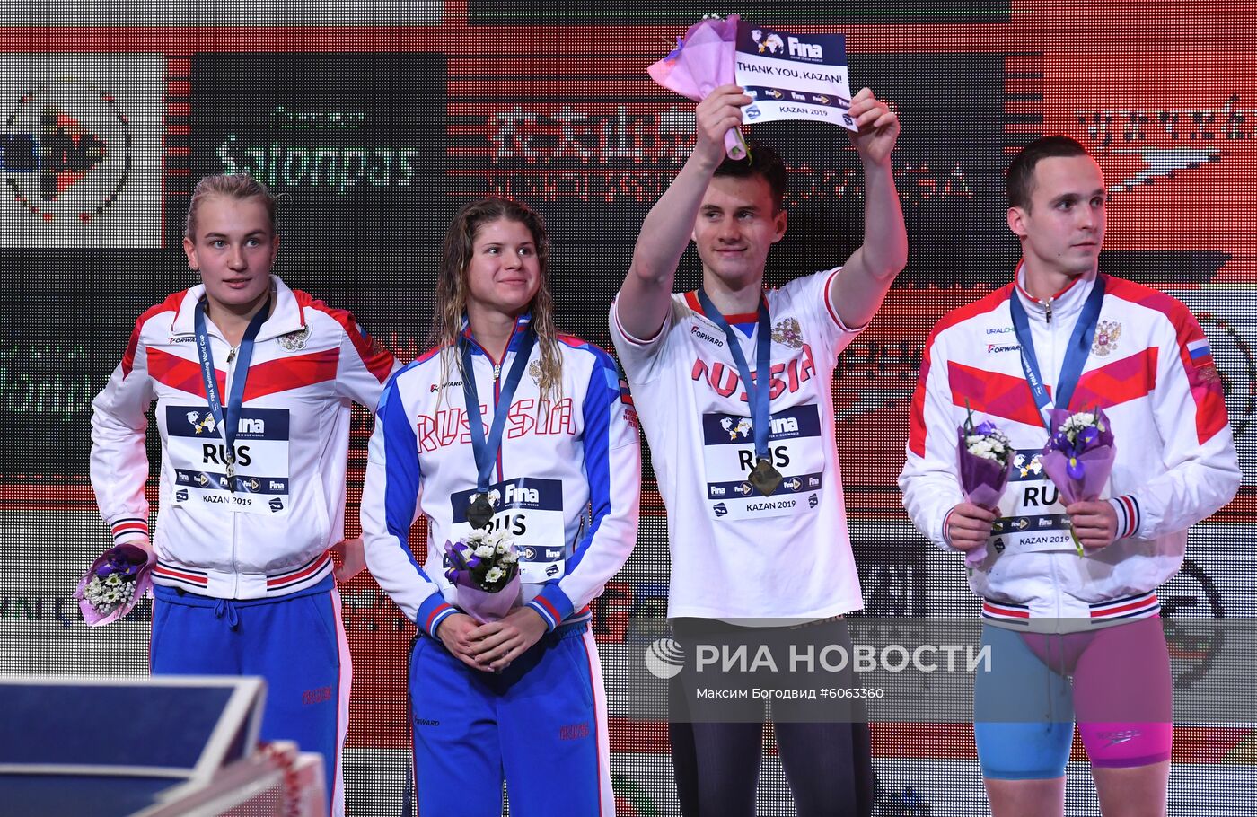 Плавание. VI этап Кубка мира