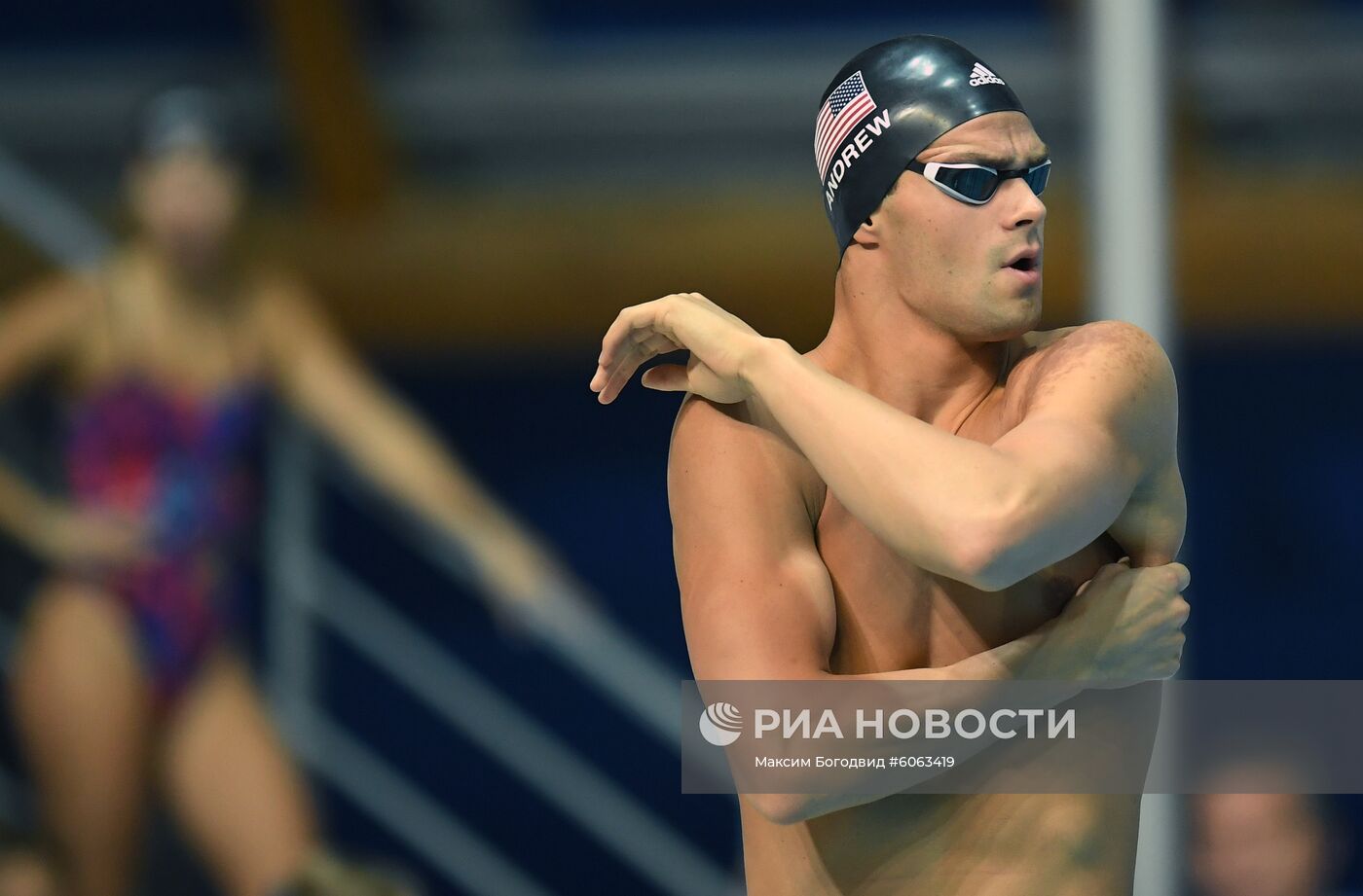 Плавание. VI этап Кубка мира