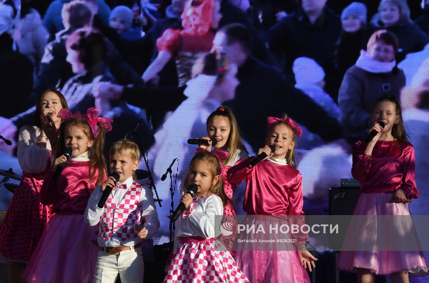 Празднование Дня народного единства в регионах России