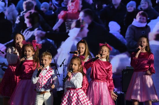 Празднование Дня народного единства в регионах России