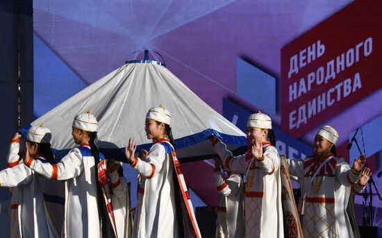 Празднование Дня народного единства в регионах России