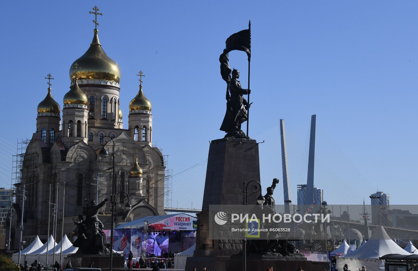 Празднование Дня народного единства в регионах России