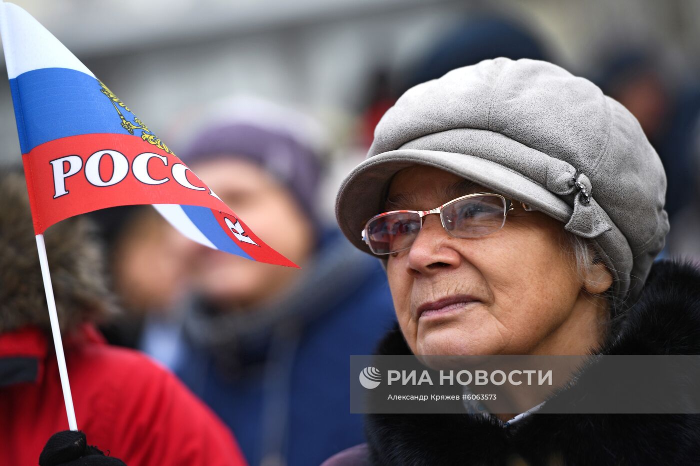 Празднование Дня народного единства в регионах России