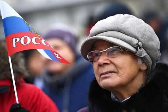 Празднование Дня народного единства в регионах России