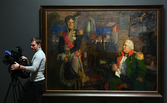 Открытие выставки "Православная Русь - ко Дню народного единства"