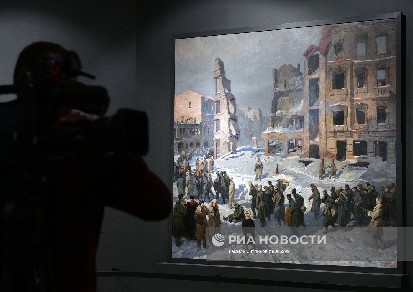 Открытие выставки "Православная Русь - ко Дню народного единства"