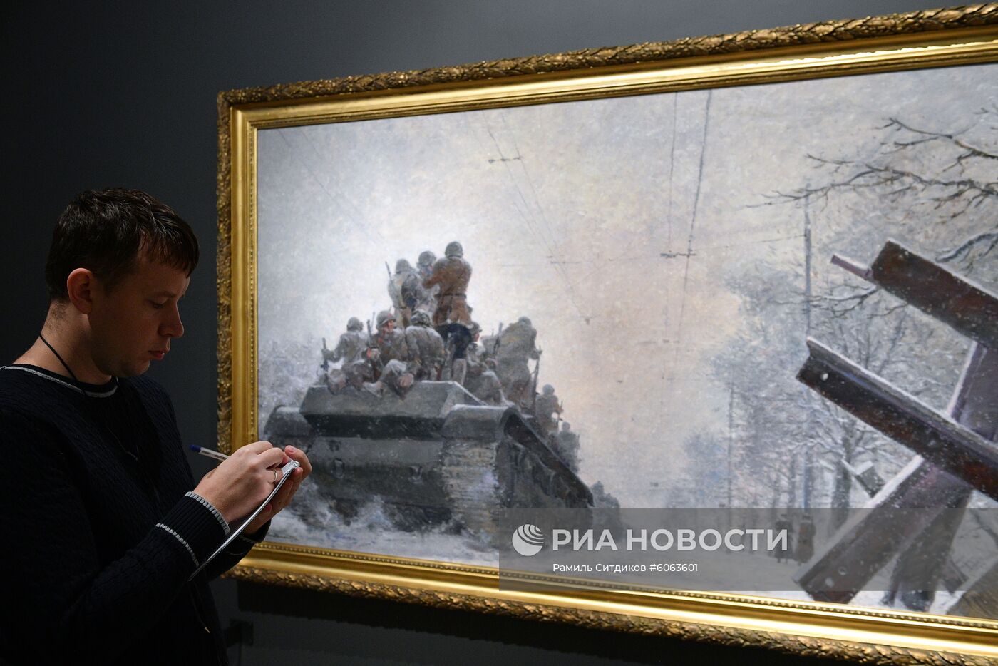 Открытие выставки "Православная Русь - ко Дню народного единства"