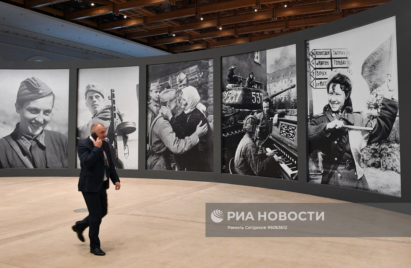 Открытие выставки "Православная Русь - ко Дню народного единства"