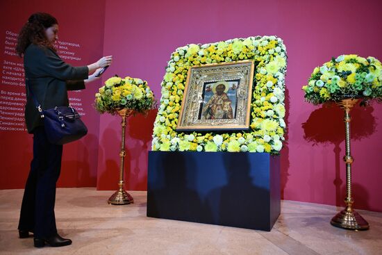 Открытие выставки "Православная Русь - ко Дню народного единства"