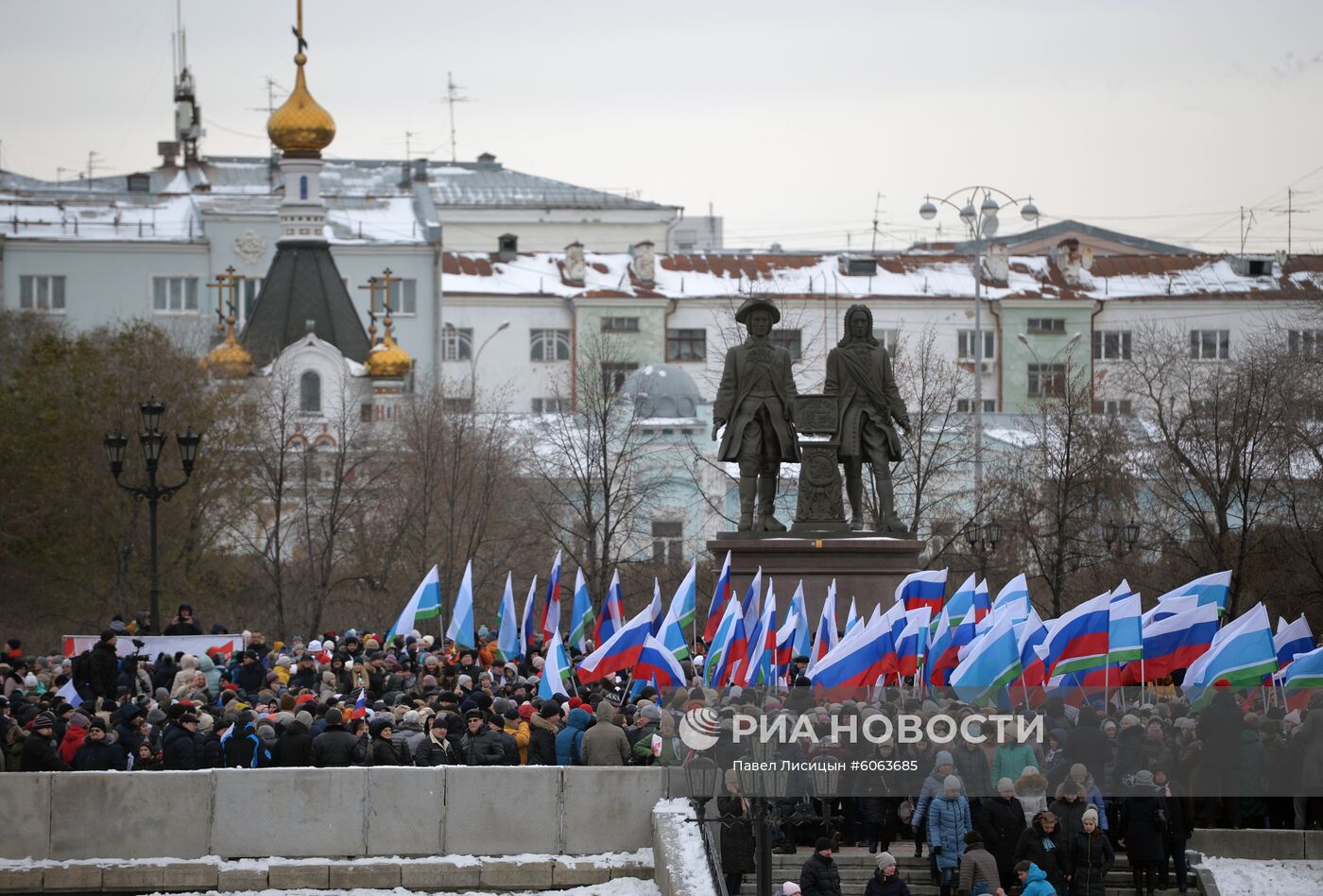 Празднование Дня народного единства в регионах России