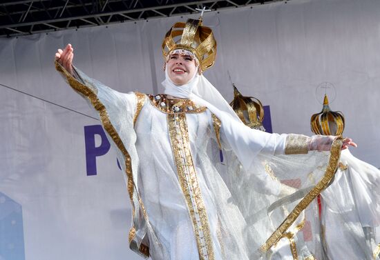 Празднование Дня народного единства в регионах России