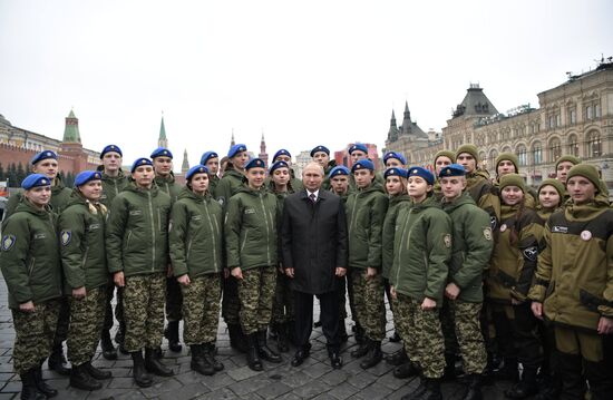 Президент РФ В. Путин принял участие в торжествах по случаю Дня народного единства