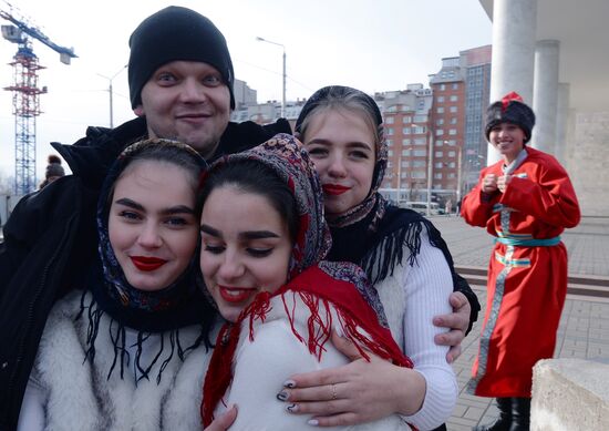 Празднование Дня народного единства в регионах России