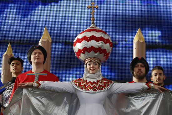 Празднование Дня народного единства в регионах России