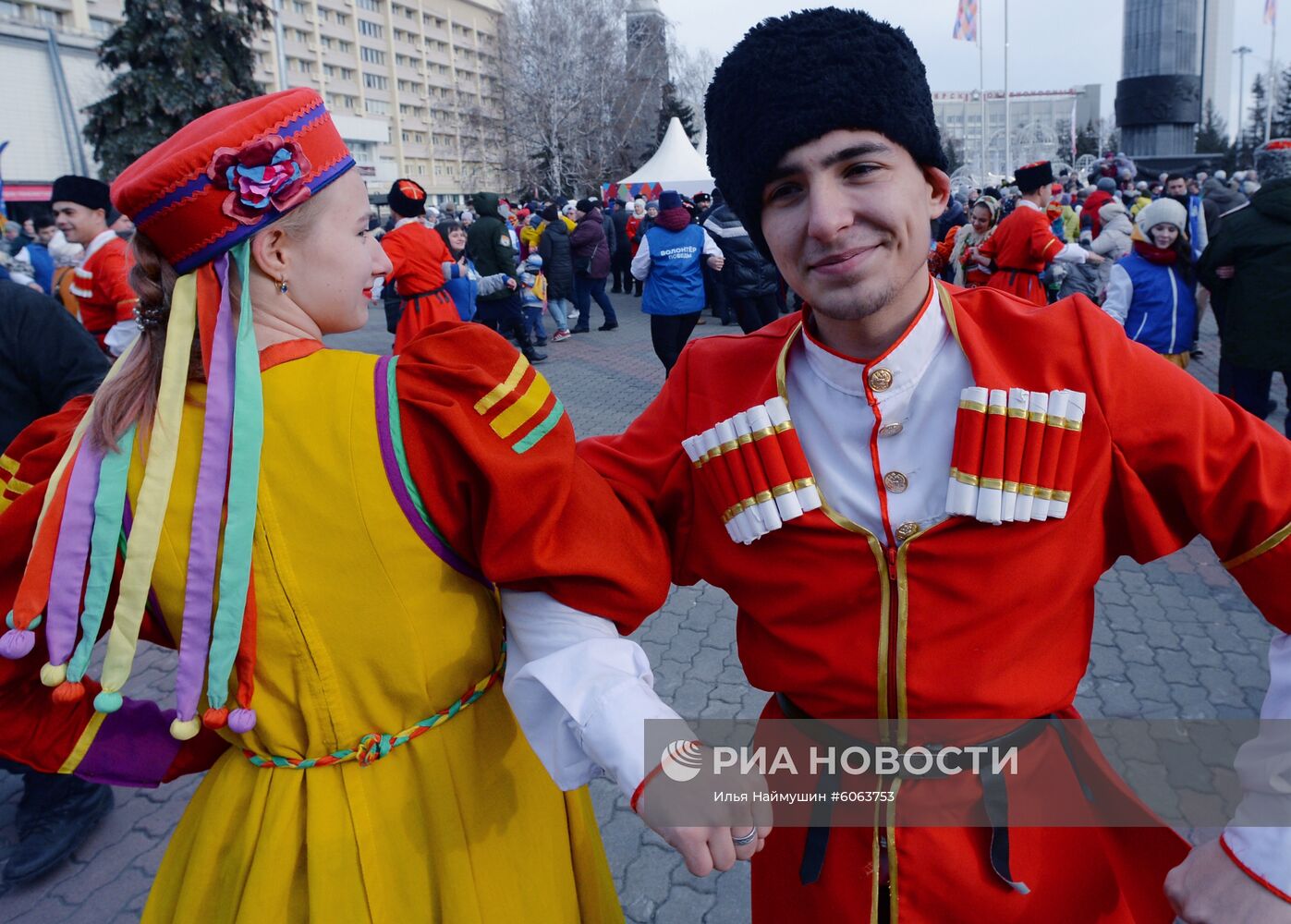 Празднование Дня народного единства в регионах России